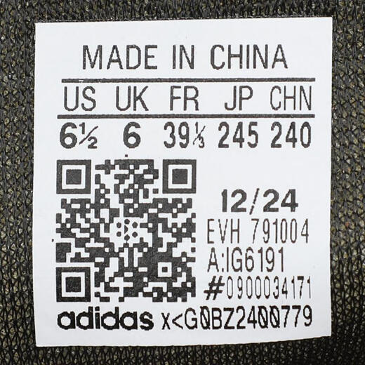 Adidas adidas [大发发] Clover Hombres y mujeres Handball Spezial Casual Shoes IG6191 36.5