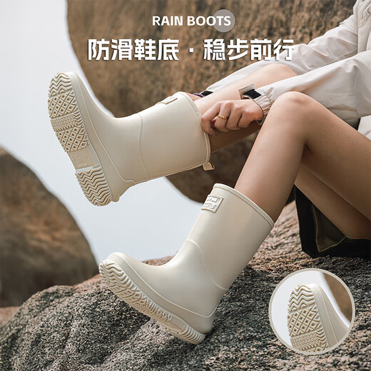 雨鞋女款2025新款时尚户外防滑雨靴登山徒步赶海防水胶鞋通勤水鞋 M011米白色 37