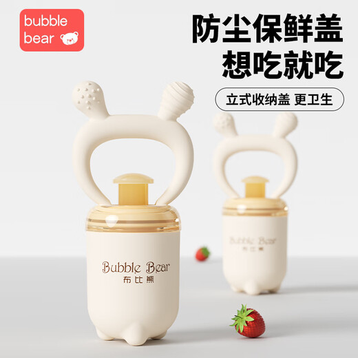 BUBBLE BEAR bite fruit and vegetable bag baby eating fruit puree food supplement artifact baby bite play teether molar stick full silicone push model M + free L size 2 pack