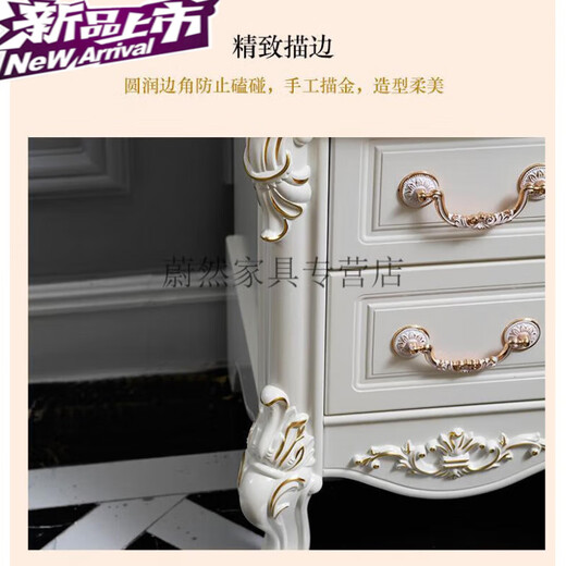 
Mengfusfee European style bedside table European style mini night table simple narrow storage cabinet small bedside cabinet storage cabinet two draw small cabinet 9871 ivory white silver drawing