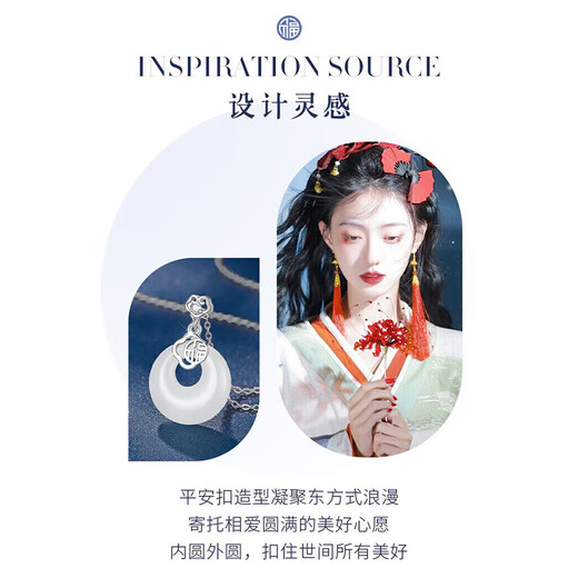 LAOLATU PT999 platinum four-leaf clover safety buckle necklace for women platinum clavicle chain Chinese Valentine's Day gift for girlfriend and wife pt999 platinum O-shaped chain + Hetian jade pendant