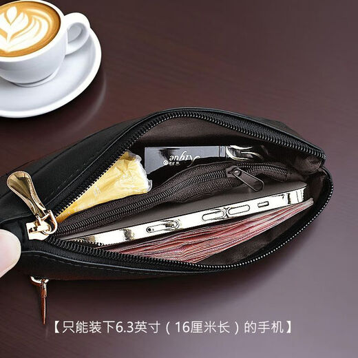 Queen Trip2025 Neue Kupplungsbeutel mittleren und älteren Frauen Langer Brieftasche Mobiltelefone Aufbewahrung Make-up-Tasche Mode Retro-Tasche Schwarz