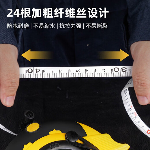 Wenzhi Deli Tools 3 times speed box leather tape measure bold fiber leather tape measure engineering soft tape measure DL9920 30 50 DL9930 Box leather tape measure triple speed 30mx1 Others