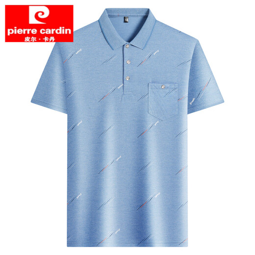 Pierre Cardin im mittleren Alter der Herren Revers kurzärmeligte T-Shirt Daddy Anzug Sommerdünn Polo-Hemd mittlere und ältere Eisseide halbärmelige Männer alte Mann T Ice Seide-9855 Graues echtes Taschen M 48/165