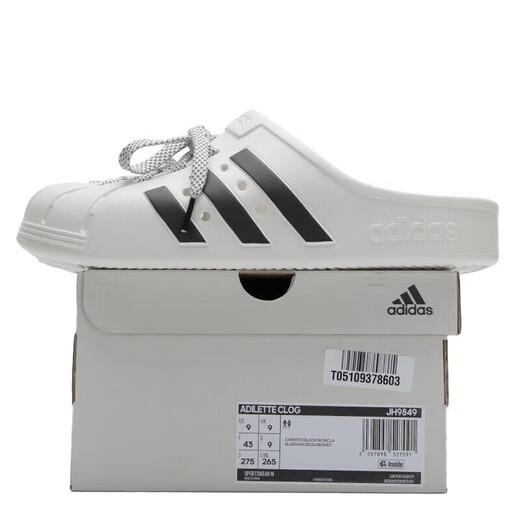 ADIDAS男女鞋夏季洞洞鞋ADILETTE CLOG勃肯鞋运动拖鞋 JH9849/亮白/一号黑/黄 土褐色 42