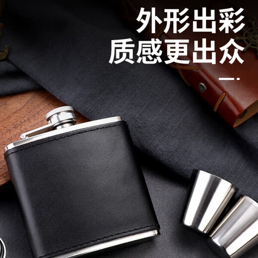 TRUHEIM German small flask 304 stainless steel portable outdoor mini small bulk white wine flat bottle 304 stainless steel (3 taels) leather style black free 1 drain 1 cup (6OZ)