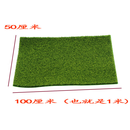 Simulated round grass floor mat green space turf micro landscape bonsai moss desktop sand table model decorative green plant lawn 10 small foam stones cannot be soaked in water