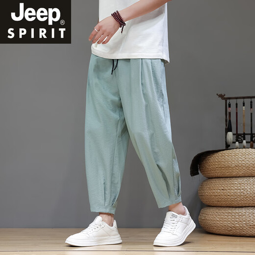 JEEP SPIRIT冰丝裤男裤子夏季薄款宽松九分休闲裤潮流大码百搭运动小脚哈伦裤 黑色 M 【95-120斤】