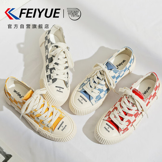 Feiyue official women's shoes canvas shoes for women 2025 summer new breathable classic shoes for women Milan 38