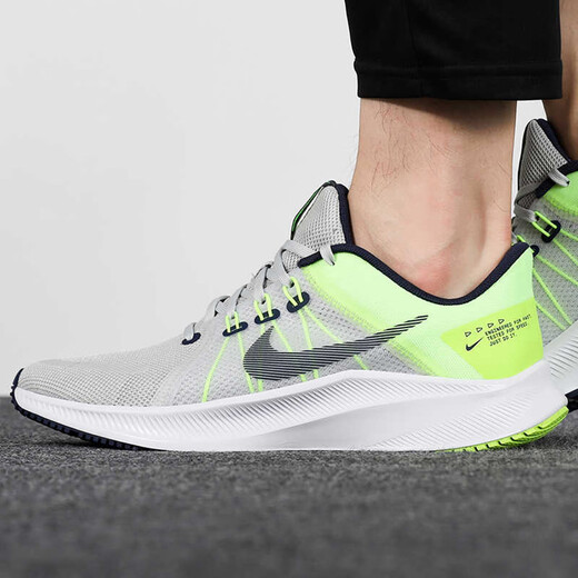 Nike Men's Shoes Summer NEW Quest 4 Mesh Mesh Lightweight Remorning Sports and Casual Running Shoes DA1105 DA1105-003 39