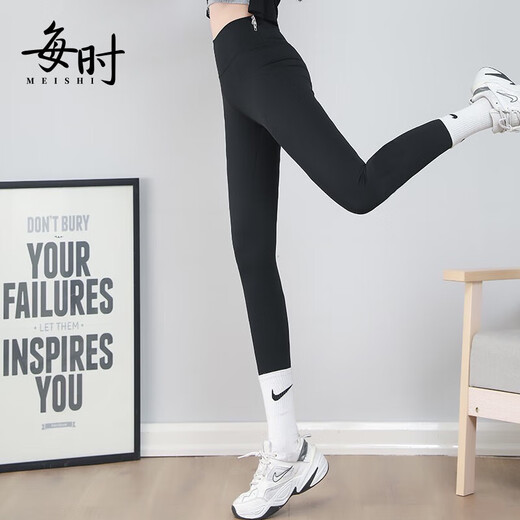 Chaque fois que les leggings d'automne pour femmes pour les femmes pantalons extensibles de yoga portant un pantalon long en cuir de requin serré pour les femmes 6637 noir L