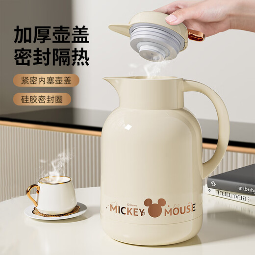 Disney thermos kettle household thermos kettle thermos thermos thermos flask glass liner push-type 2L cream platinum