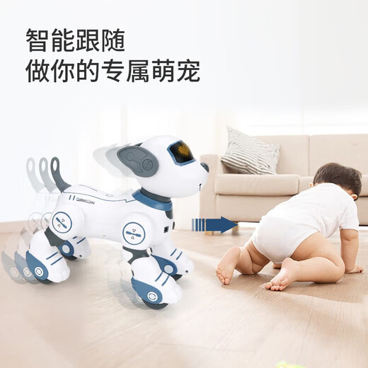 JJRC儿童早教智能声控机器狗玩具男孩1-3岁2宝宝4-6岁8小孩仿生机器人 N1金【智能跟随+编程+触摸互动】 两岁二到三岁孩子童年礼物