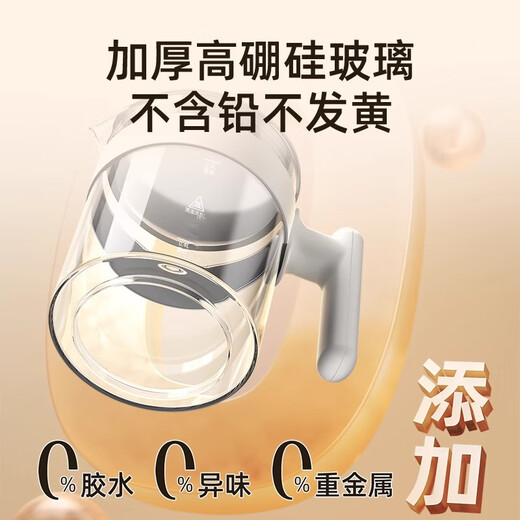 Xiaozhuangxiong full glass bottle disinfector and milk heater integrated machine for baby household constant temperature kettle milk warmer two-in-one [all glass model] 1.3L steam disinfection