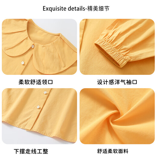 La Chapelle La Chapelle Girls' Shirts Spring 2026 New Girls Fashion Casual Tops Children's Spring and Autumn Lapel Shirts Yellow 120 Recommended height 111-120cm