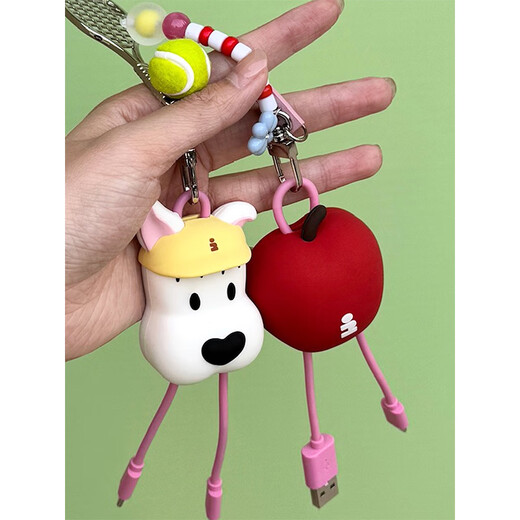 Tagi.<Haha Apple>Pendant data cable bulging cute tennis flower suitable for iphone/Type-c creative data cable storage-Tennis Haha