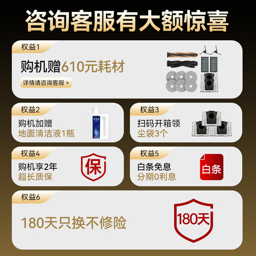 Zhuimi X40Spro Enhanced Version [Beratung und genießen Rabatt] Roboter-Heißwasser-Waschen und Schneiden von Haaren selbst sammeln Dual Roboterarme Allround Base Station Intelligente Wehr- und Wischmaschinen X40pro Enhanced Version-Ultra-din-Version-Beratung und genießen Sie Rabatt genießen Sie Rabatt