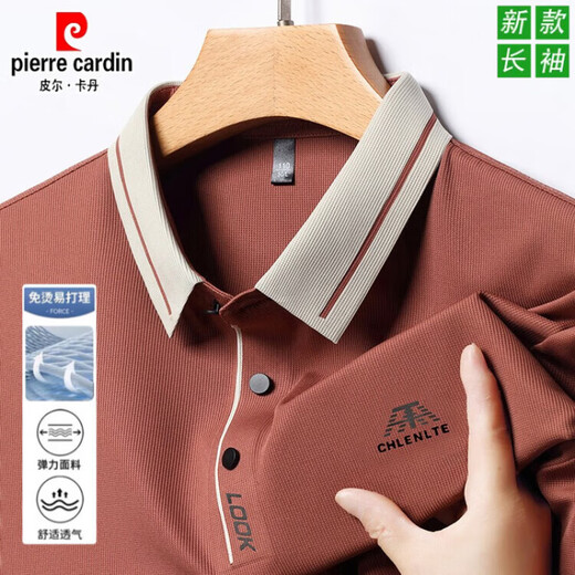 Pierre cardin spring and autumn men's markless ice silk long-sleeved T-shirt Polo shirt middle-aged business casual solid color lapel free iron top Carbon gray 16823 [long sleeves] XL Recommended [130-155Jin [Jin equals 0.5 kg]]
