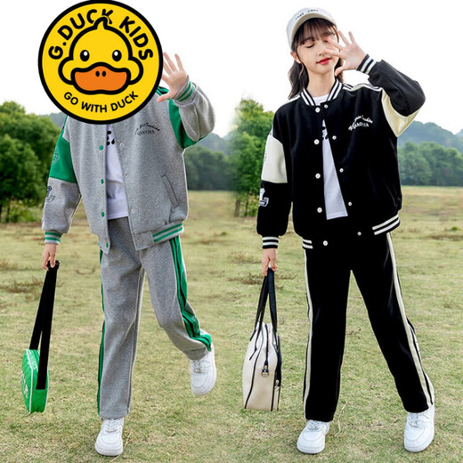 G.DUCKKIDS品牌童装女童套装春秋季儿童运动外套休闲裤子两件套洋气女孩衣服 1396H加绒加厚冬款 黑色 160