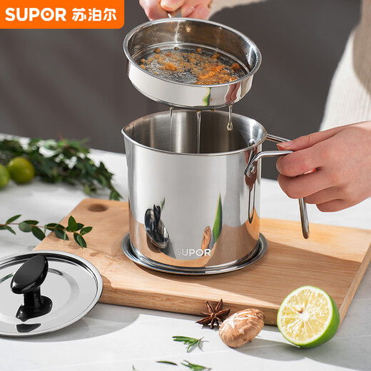 SUPOR Oil Filter Pot 304 Stainless Steel Large Capacity Comes with Filter Anti-Leakage Oil Bottle 1.25L KG13AV10