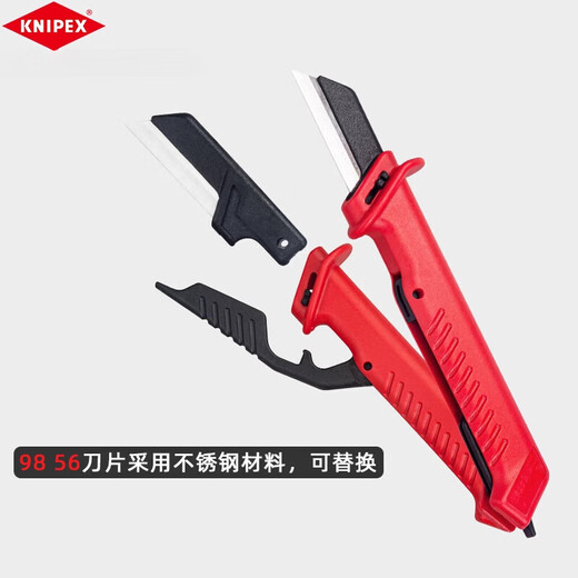 Keny Parker Electrician Knife Corting Knipex 9852 9855 985313 Cable de aislamiento Cuchillo con cuchillo electricista con aislamiento Cuchillo electricista con aislamiento 9856