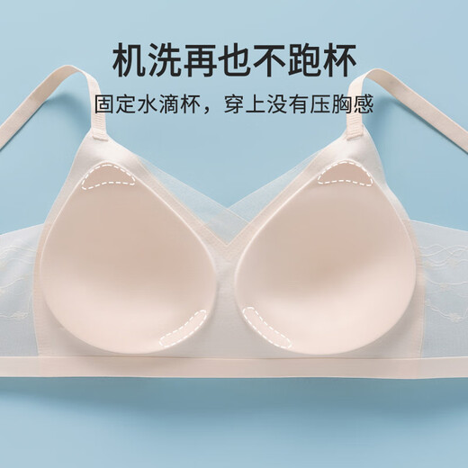 Mujeres de belleza urbana de ropa interior niñas sin sujetador de acero Mujeres de pechos pequeños que muestran una gran ropa interior Seda de seda fresca Feeling Soft Sproting Recolecting Bra Mujeres