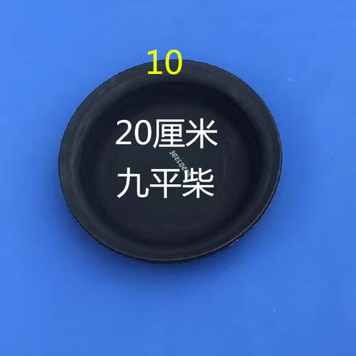 YUSEN Illustrated Jianghuai Kaiyun Fuhua Bridge Jiefang Howo Steyer 140/153 Film de bol de bol de frein à disque de vigne