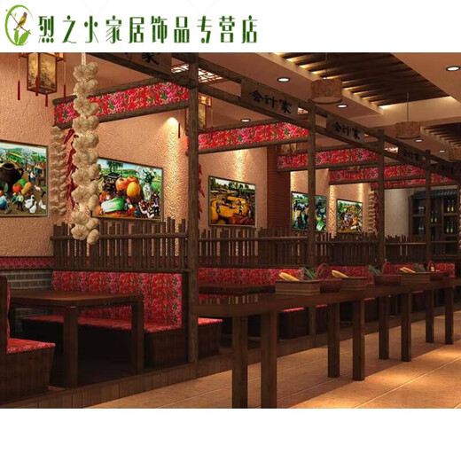 自粘饭店装饰画贴画东北民俗画 农家院挂画 北方农村田园农民丰收 墨绿色Z1049 背胶雪佛板边框60x80厘米单张画