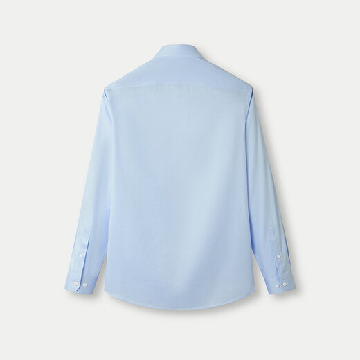 HLA海澜之家长袖衬衫商务绅士正装衬衣