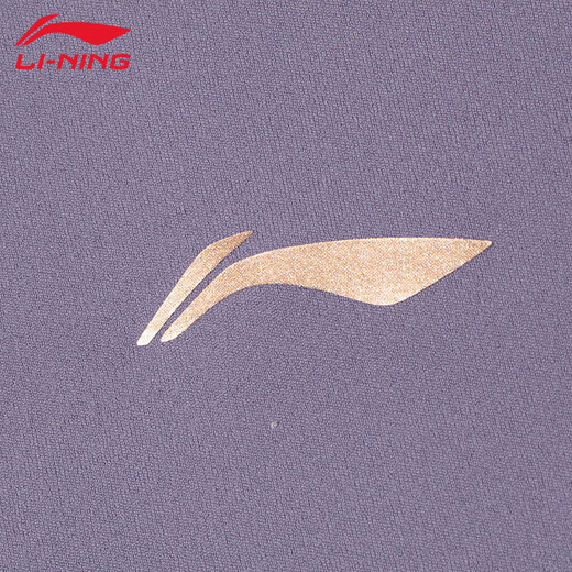 Li-ning (LI-NING) sports pants yoga pants women's thin high-waisted tight-fitting butt-lifting nude-feeling high-elastic sports Pilates fitness shark pants