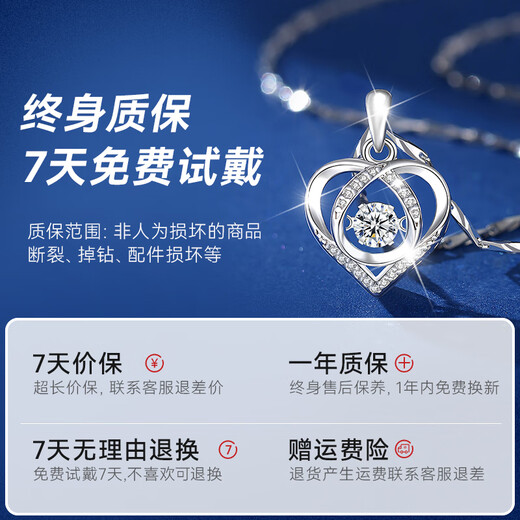 The only (Winy) 999 sterling silver necklace for women, light luxury and high-end moissanite pendant birthday gift for girlfriend and wife jewelry