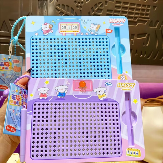 MPPMCK Yuanqi Sport Süßes Haustier Großer Tablette unkomprimierte magnetische Stahlkugel Graffiti Malting Board Schlüsselbein Anhänger kleines Spielzeuggeschenk Yuanqi niedliche Haustier-Tablette Magnetische Perlenrosa
