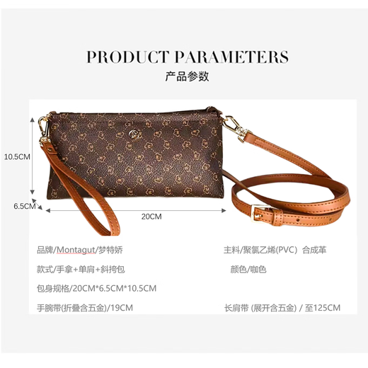 Mengte girl's bag women's style Chinese style Xiangyun new wallet small bag crossbody bag mini Chinese Valentine's Day gift