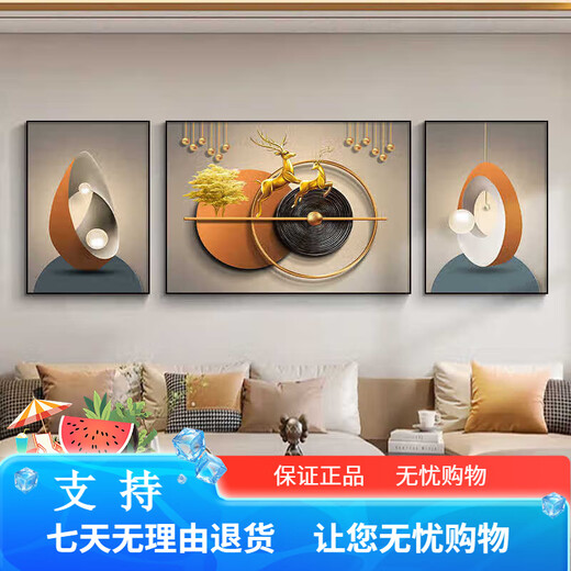 感画客厅装饰画沙发背景墙挂画2025新款轻奢高级感墙画福禄高档墙 JD15850 左右30*40中间60*40