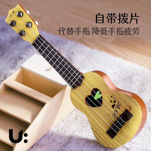 Children's toys can play ukulele toys handmade DIY simulation guitar enlightenment puzzle music National trend lion wake-44cm ukulele-send tablet + music score