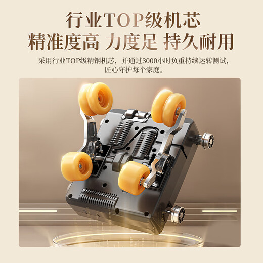 Panasonic State Subsidy Massagestuhl für zu Hause, Ganzkörper-4D-Luxus-Elektro-Zero-Gravity-Raumkapsel-Massagestuhl, Sofa, Top-Ten-Marken, Geburtstagsgeschenke für Männer und Frauen, medizinische Techniken, BOSS-Stuhl, Warmgrau, verbessertes Modell – 4D-Bewegung in medizinischer Qualität