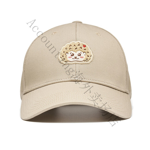 PALLADIUM hedgehog series Paladin fashionable and versatile outdoor couple men's and women's baseball cap white pepper 1 piece
