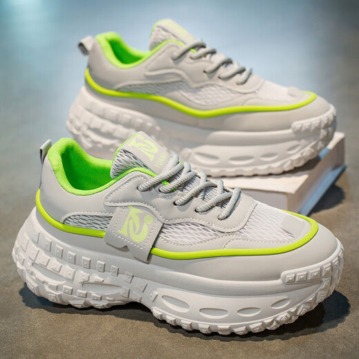 Sole des pneus Chaussures masculines pour les chaussures de sport décontractées à la mode d'été fonctionnant sans glissement et semelle en améliorant les petites chaussures de papa blanches RF-S1697 Gray 43