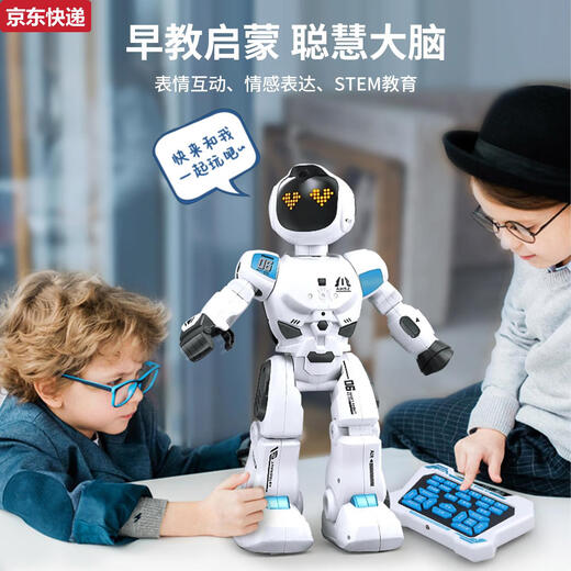 Couleur bleue He 2025 Remote Control Robot Enfants dansant Smart Electric Early Education TOY