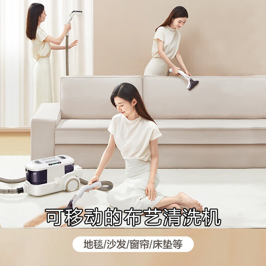 Yili cloth cleaning machine household vacuum cleaner multi-function large suction carpet cleaning sofa curtain mattress cleaning machine magic spray suction all-in-one machine with rollers movable 6338 Multi-function vacuum cleaner/fabric cleaning machine with rollers movable 6338 Brand top vacuum cleaner + 30 days trial machine + 6 periods of interest-free + 1 year quality damage replacement