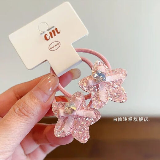 Pink sparkling diamond rabbit hair accessories for children, cute sequined star hairpins, hairpins for girls, bb clips, baby bangs hairpins, a pair of rabbit ear clips