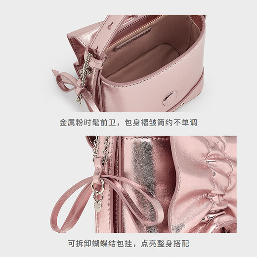 
CHARLES/KEITH25 autumn new product retro pleated bow mini handheld crossbody bag CK6-40151554 Aura Pink Aurora Powder XXS