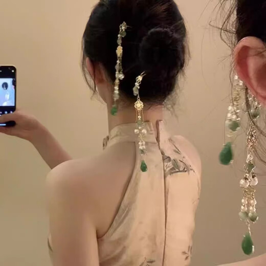 Dai Yan's new Chinese style U-shaped hairpin hairpin accessories retro high-end hair accessories for women's back Hanfu headwear accessories National style U-shaped hairpin-tassel (one set)