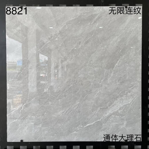 Ni Zhier Custom Engineering Tooling Bright 800x800 Tiles en marbre du corps entier Salon Anti-Slip Tiles Grey Floor Tiles 9918 Gray 800x800