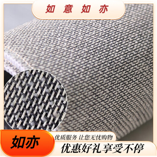 徕奥leerout客厅地毯免洗可擦沙发地垫大面积全铺房间高级感家用防水 简约13567号 100cm*200cm定制联系客服不退换