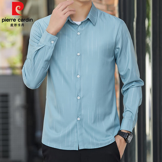 皮尔卡丹（pierre cardin）夏季男士长袖衬衫冰丝凉感薄款防晒透气外穿衬衣宽松轻熟潮流外套 6169绿色 M 90-110斤