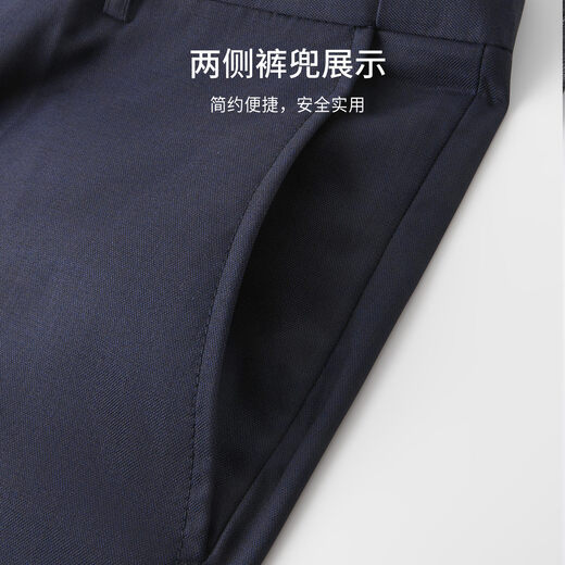 Shanshan suit suit 70 wool men's slim professional formal suit business groomsmen suit wedding dress men's suit