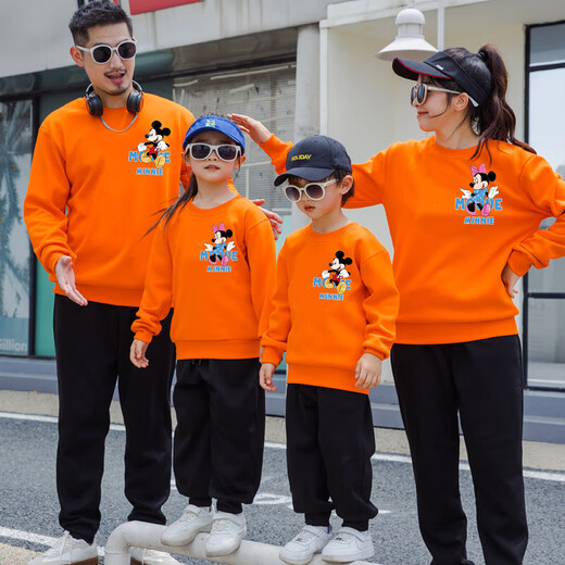 Ultraman Klein Blue High-End-Eltern-Kind Herbst 2025 Neue trendige Familie Drei- und Vier-Set-Langhülle Pure Cotton Sweatshirt Heißer Verkauf Langarm Trendy Miklein Blue Top 80 Jungen
