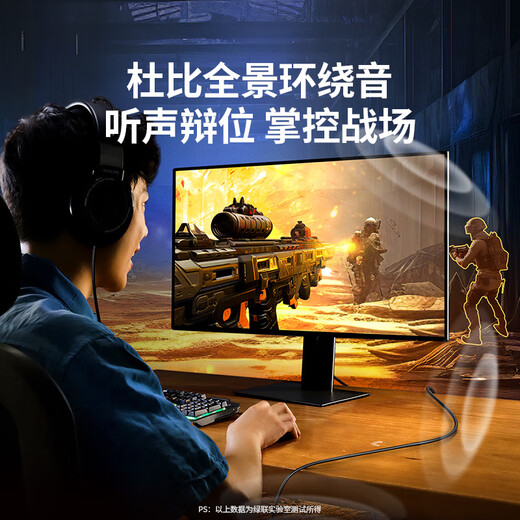 Greenlink Typ-C-zu-DP1.4-Adapter, Projektionsbildschirm-Konverterkabel 8K60Hz 4K240Hz, geeignet für IPhone Macmini iPad Air Laptop 8K60Hz, heiß verkauft, 1,5 Meter