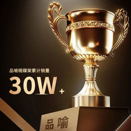 PINYU medium size bowl and chopsticks storage box cupboard kitchen with cover bowl and chopsticks storage box dish rack storage rack blue